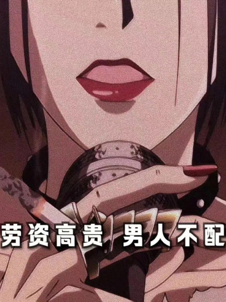 沉疴2【重生】 封面