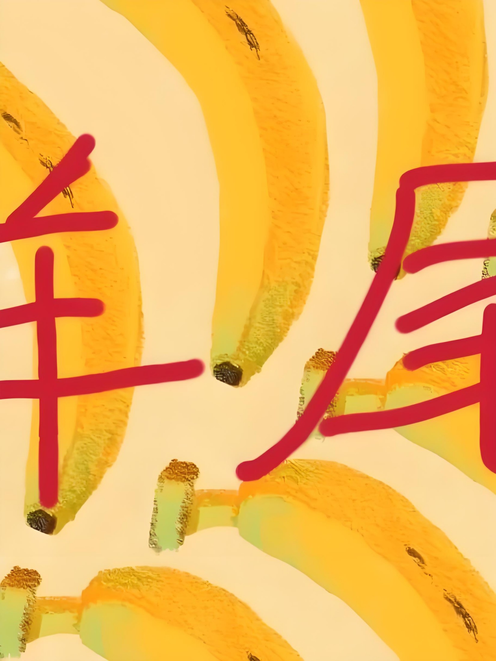 羊尾是我的新性癖可以吗 封面