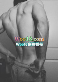 房客(糙汉H) 封面
