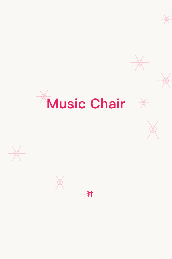 Music Chair 封面