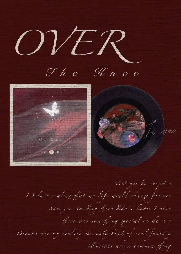 膝盖之上（Over the knee） 封面