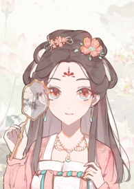 The Amnesiac Noble Consort’s Favor Chronicle (1v1, h) 封面